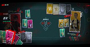 Fatal Dopamine/ 致命多巴胺