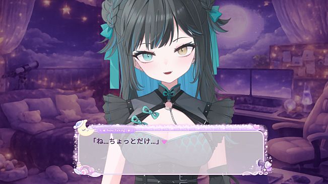 Secret Stream ASMR with Saya: Just the Two of Us