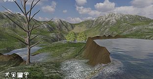 Water Trees Simulator