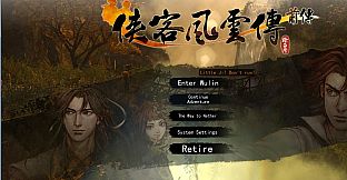 幽冥路（The Way to Nether）