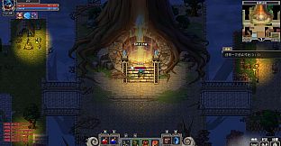 幸存者之歌 The Song of Survivors