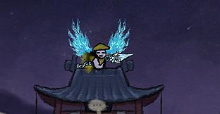 Bing in Wonderland - Wings & Weapon Looks - Azure Dragon