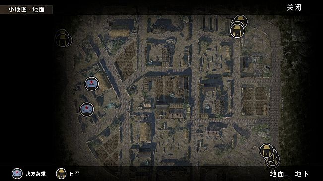 1931-1945: Their Childhood - Tunnel Warfare/地道战