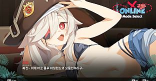 DJMAX RESPECT V - CLEAR PASS : S13 PREMIUM TICKET