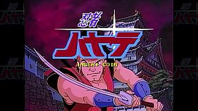 NINJA HAYATE HD-Remaster