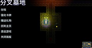 Silan: Monster Girl Island!