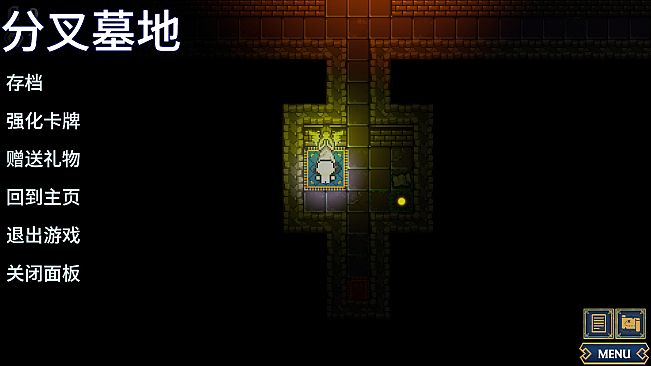 Silan: Monster Girl Island!