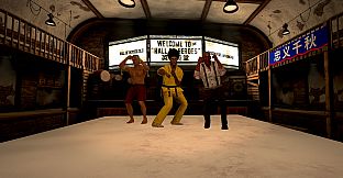 Dragon Fist VR - Hall of Heroes