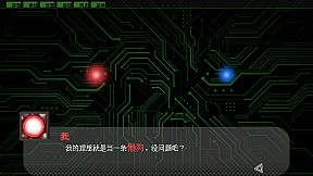 辩经[Yo_Choice!!!!!]