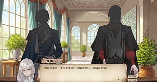 Formula of the witch: be with light