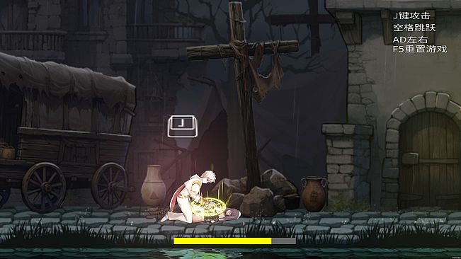 出击吧！勇者 Let's go! Brave