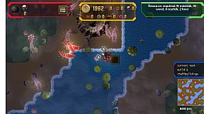 The B.L.O.O.M Initiative