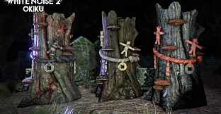 White Noise 2 - Okiku