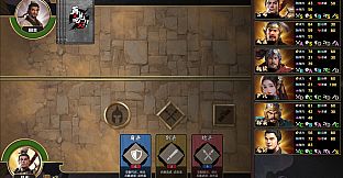 再见吧！义父！