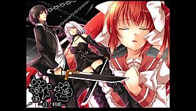 Kemonomichi-White Moment-