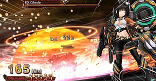 Fairy Fencer F: Surpass Your Limits Set