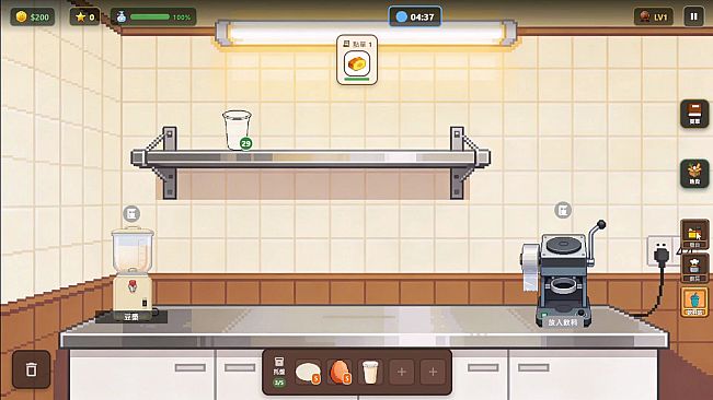 Breakfast Shop Legend