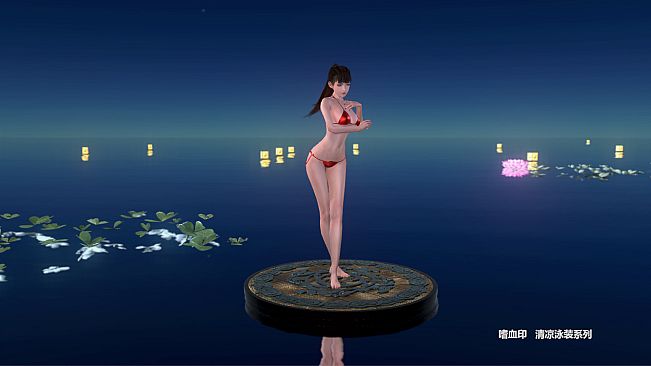 嗜血印 Bloody Spell DLC 清凉泳装系列