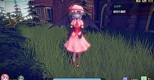 The Disappearing of Gensokyo: Character Color Pack