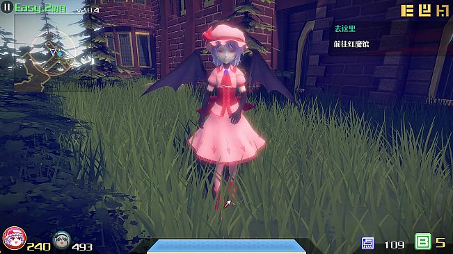 The Disappearing of Gensokyo: Character Color Pack