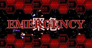 Devil Engine Ignition