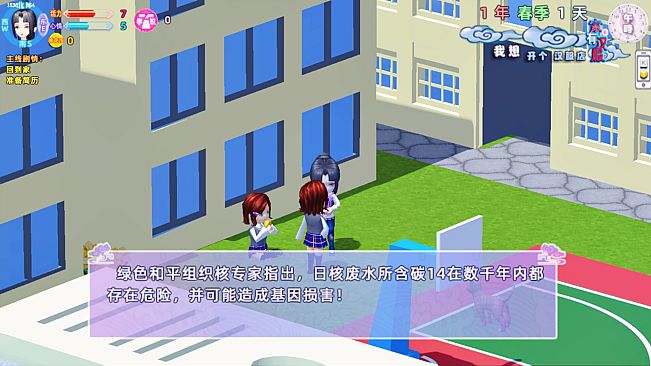 家有汉服 之 我想开个汉服店 \There are Hanfu at home