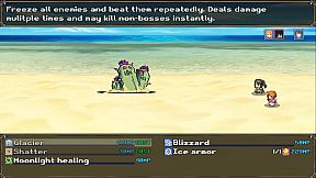 Trials of Proelium Remastered