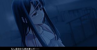 Narcissu 10th Anniversary Anthology Project - Sumire