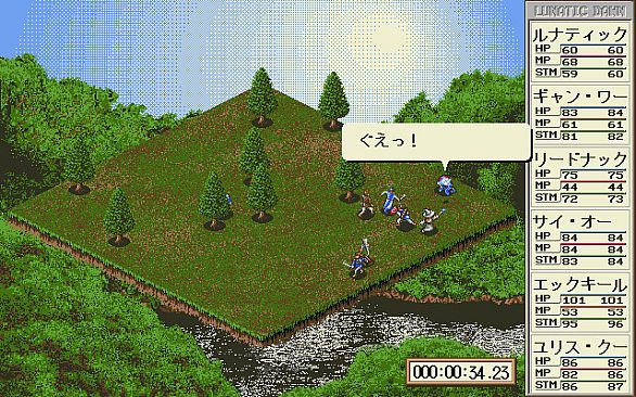 ルナティックドーン レジェンドパック