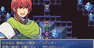 RPG Maker VX Ace - DS Resource Pack