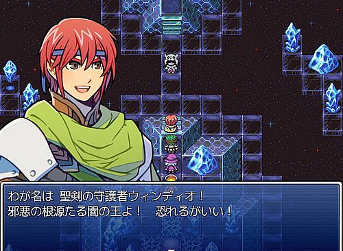 RPG Maker VX Ace - DS Resource Pack