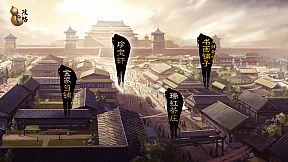 残雪凝辉录-Truth in Turbulent