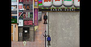 グランドインテンション・アジャストメント