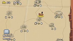 Unforgettable Voyage