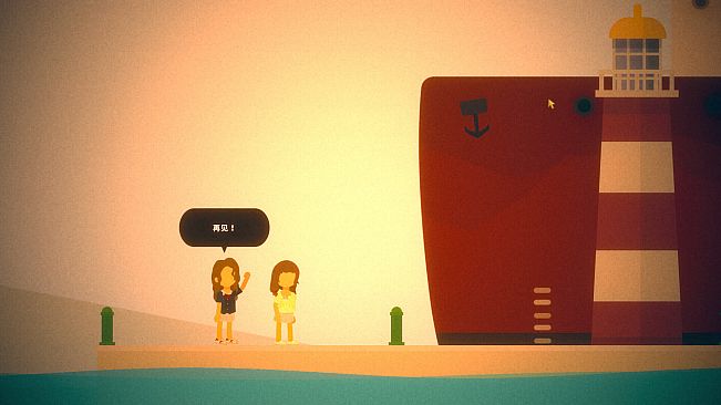 小生活-悠闲小镇物语