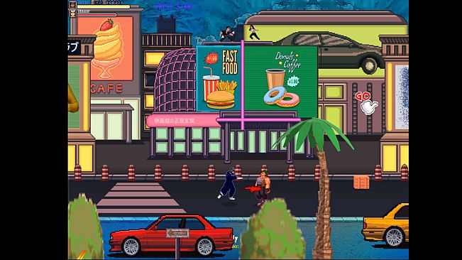 Green Dragon/グリーンドラゴン