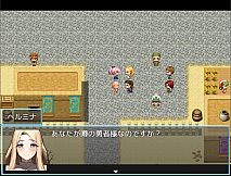 Isekai Reincarnation Magic Cock