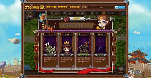 SixGenerals-Elite(六小将精英包)