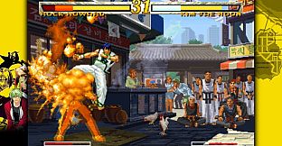 GAROU: MARK OF THE WOLVES Soundtrack