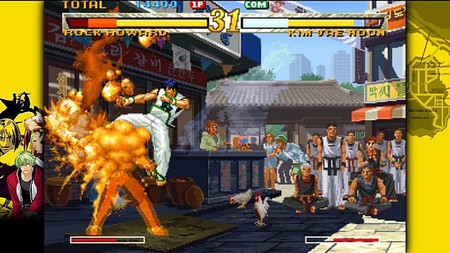 GAROU: MARK OF THE WOLVES Soundtrack