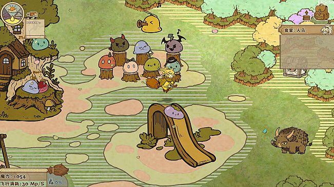 空想森林FANTASY FOREST