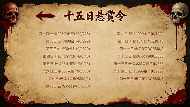 15 Days Zombie Survivor
