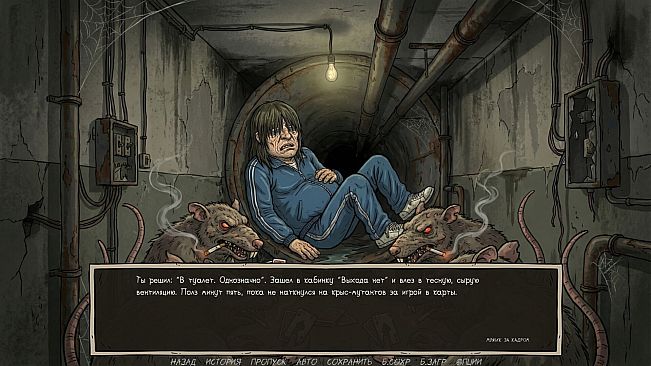 Visual Novel: Requiem for Noodles