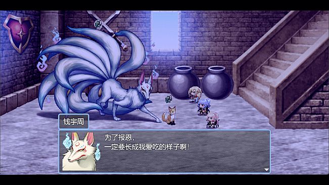 祛魅·化始（祛魅4）