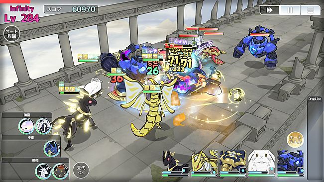 PieceMonsters