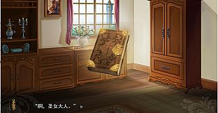 Prologue of God's one day world 神明的一天世界