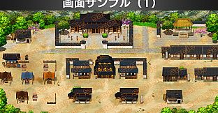 Single-picture map collection of materials1