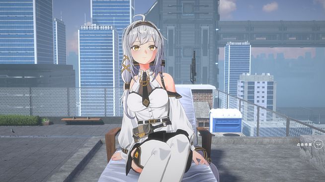 Celestial Reverie