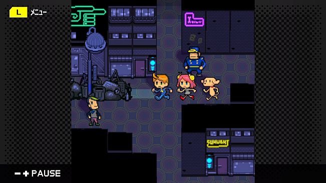 G-MODEアーカイブス28 セパスチャンネル