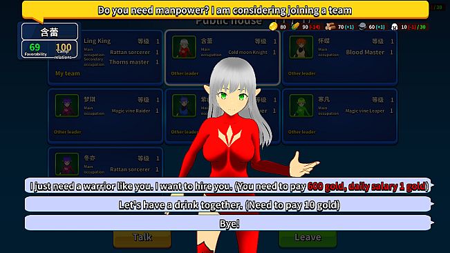 Gorgeous and Fantastic Battle